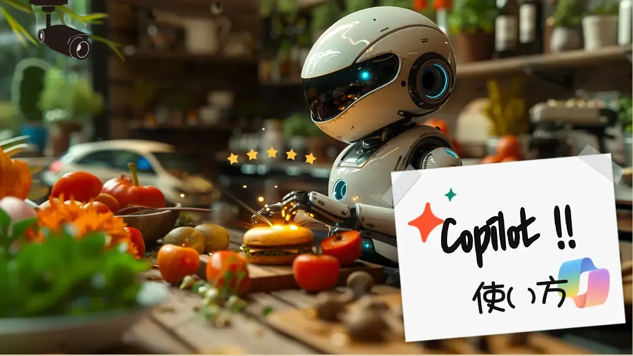 Featured image for an article on how to use Microsoft Copilot